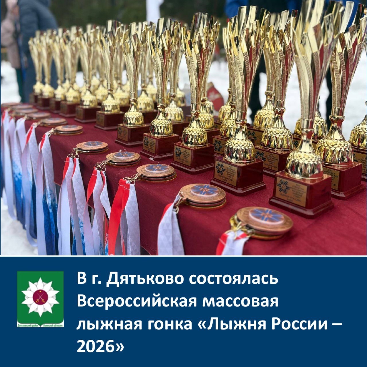 ����� ������ 14 ������� 